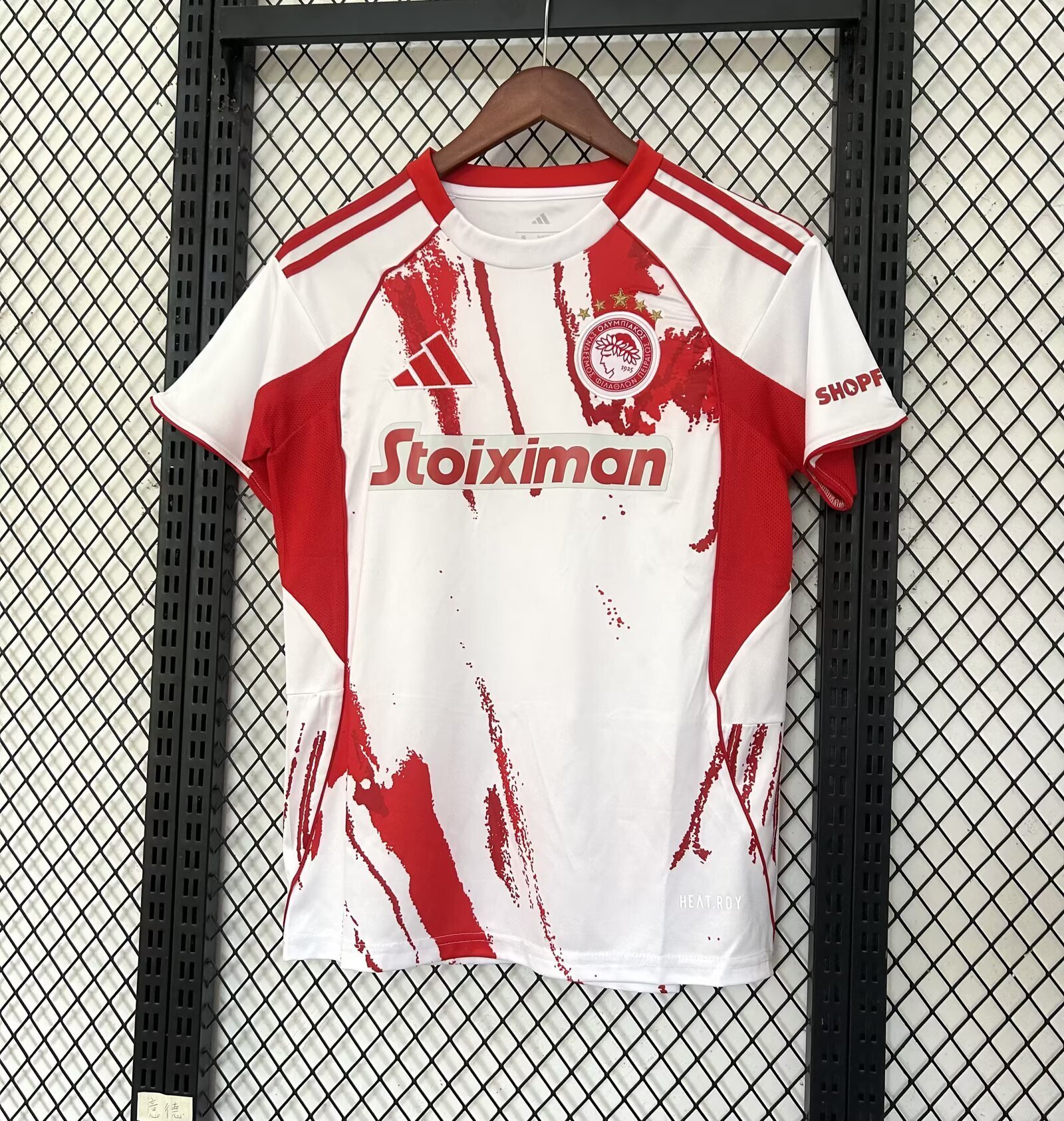 Olympiakos 2025-26 Away
