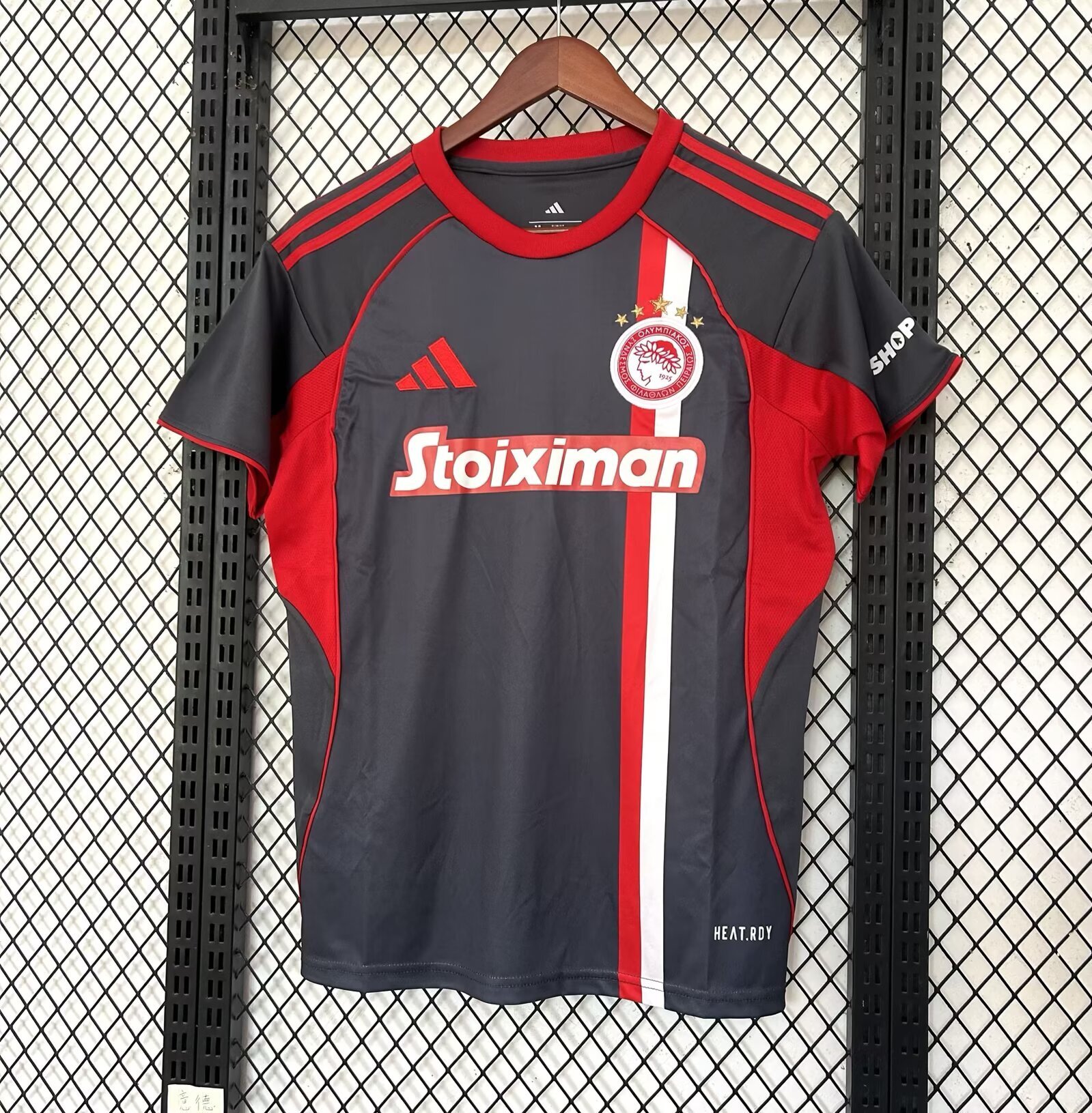 Olympiakos 2025-26 Third Kit