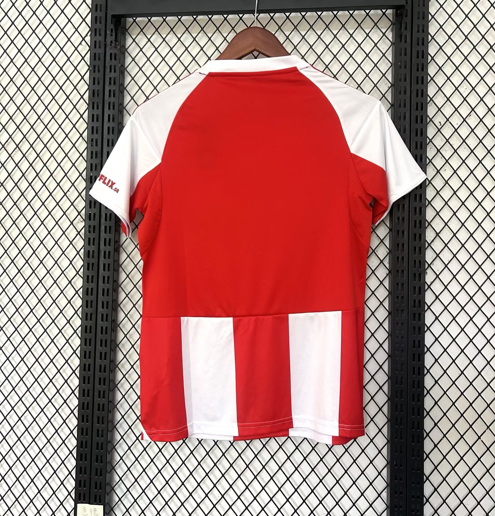 Olympiakos 2025-26 Home (2)