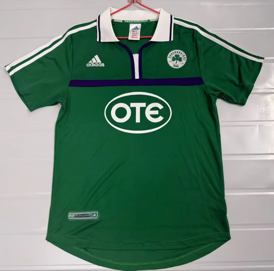 Panathinaikos 2000-01 Home