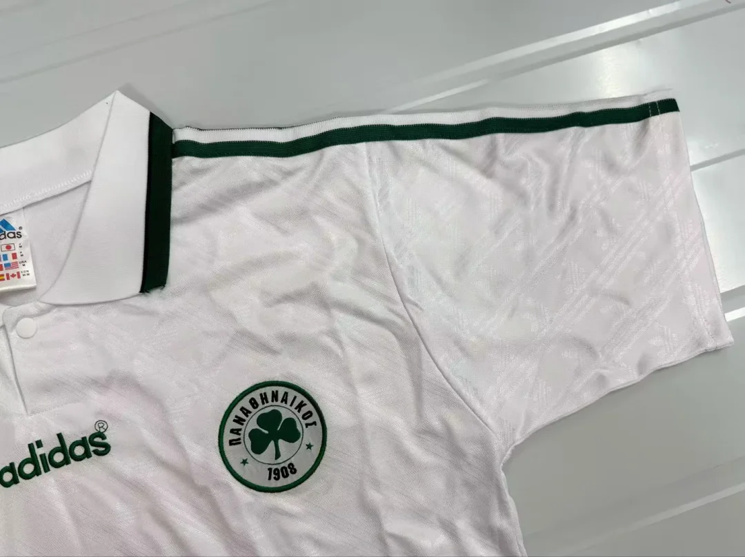 Panathinaikos 1995-96 Away (2)