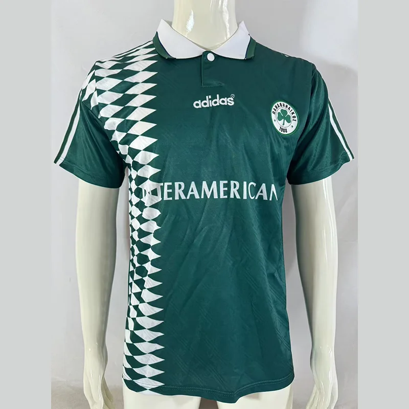 Panathinaikos 1995-96 Home